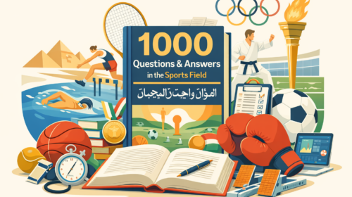 Why I Wrote “1000 Questions and Answers in the Sports Field”